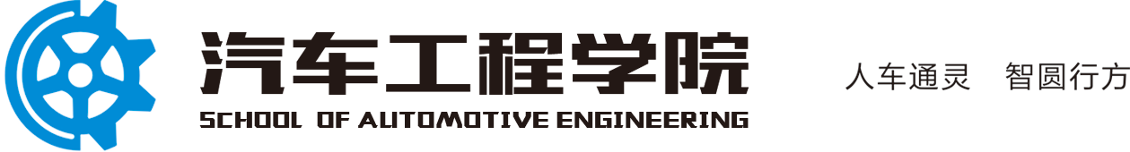 美加墨世界杯官方网站